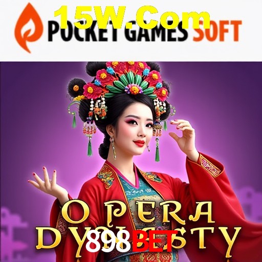 A Emoção da Loteria na 898Bet: Uma Chance de Mudança de Vida